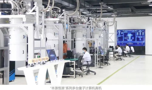 聚力量子產業崛起，盡顯澎湃新動能