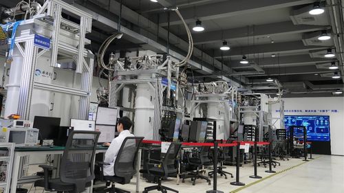 雙語新聞播報 July 1 Quantum Computing Technology Take Center Stage
